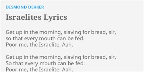 israelites lyrics